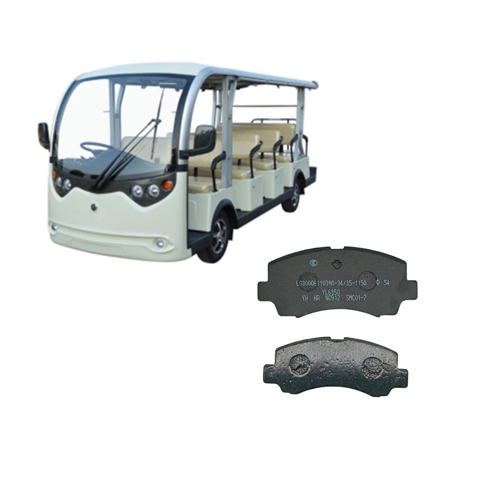 Electric Sightseeing Bus Brake Shoes Fit for Lv Tong Electric Vehicle S14 S11 S2.B.HP